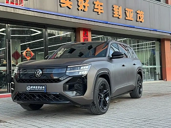 Touron 2025 Touron Pro 450TSI four-wheel drive peak version купить на сайте DeffCars