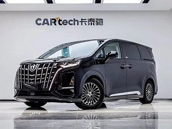 Denza D9 2022 DM-i 970 four-wheel drive premium model купить на сайте DeffCars