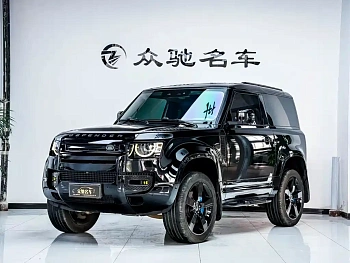 Land Rover Defender 2021 90 P400 X-DYNAMIC S купить на сайте DeffCars