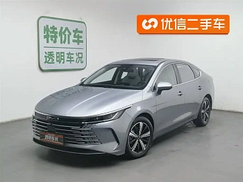 Destroyer 05 2022 DM-i 55KM Premium купить по цене 1 781 428 ₽  на сайте DeffCars