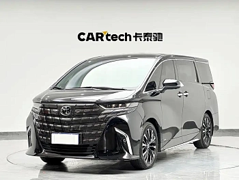 Alfa 2024 Shuangqing 2.5L Premium Edition купить на сайте DeffCars