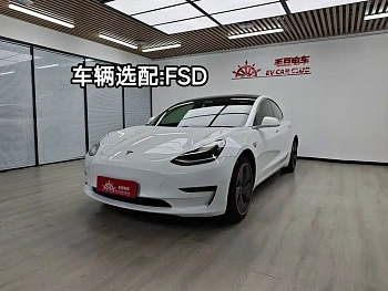Model 3 imported 2019 long range rear drive version купить на сайте DeffCars