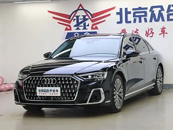 Audi A8 2023 A8L 50 TFSI quattro Selected купить на сайте DeffCars