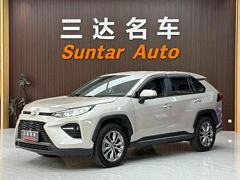 Weilanda 2024 2.0L CVT two-wheel drive urban version купить на сайте DeffCars