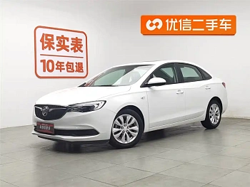Yinglang 2021 model model 1.5L automatic elite model купить на сайте DeffCars