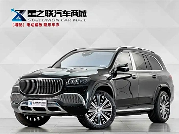 Maybach GLS 2022 GLS 480 4MATIC купить на сайте DeffCars
