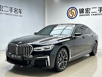 BMW 7 Series 2021 730Li M Sports Package купить на сайте DeffCars
