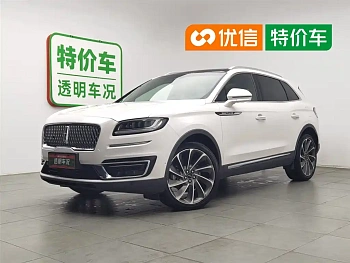 Voyager (imported) 2019 2.7T four-wheel drive premium version, National VI купить на сайте DeffCars