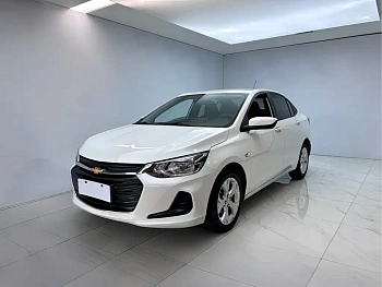 Covoz 2020 325T Automatic Xinyue Edition купить на сайте DeffCars