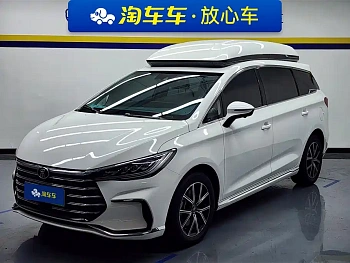 Song MAX New Energy 2022 DM-i 105KM Executive Edition купить по цене 1 899 342 ₽  на сайте DeffCars