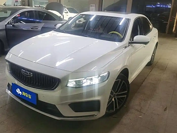 Xingrui 2021 2.0TD flagship model купить по цене 2 030 651 ₽  на сайте DeffCars