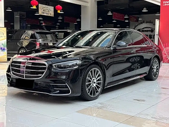 Mercedes-Benz S-Class 2021 S 450 L 4MATIC купить на сайте DeffCars