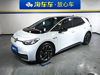 Volkswagen ID.3 2023 upgraded pure smart version купить по цене 2 159 295 ₽  на сайте DeffCars