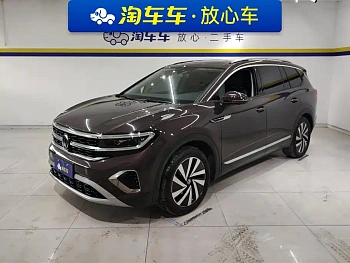 Lanjing 2021 380TSI four-wheel drive luxury Jiajing Edition Pro Limited Edition купить на сайте DeffCars