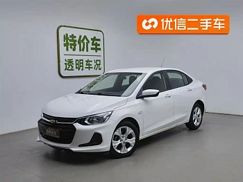 Covoz 2020 325T Automatic Xinyue Edition купить на сайте DeffCars