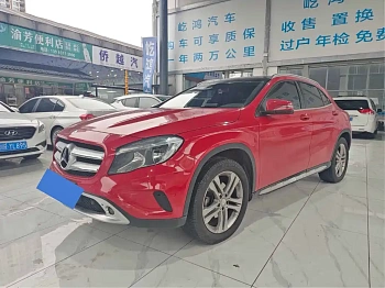 Mercedes-Benz GLA 2016 GLA 200 Dynamic купить на сайте DeffCars