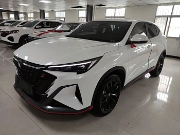 Changan X5 PLUS 2025 1.5T DCT Pioneer Type купить на сайте DeffCars