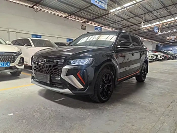 Boyue 2022 Boyue X 1.8TD DCT Smart Connection Model Boyue 2022 Boyue X 1.8TD DCT Smart Connection Model купить по цене 1 717 858 ₽  на сайте DeffCars