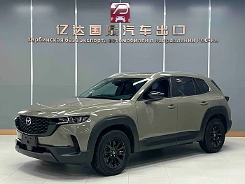 Mazda CX-50 Xingye 2023 2.0L Anxing Edition купить на сайте DeffCars