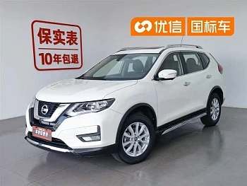 X-Trail 2022 2.0L 2WD Intelligent Comfort Edition купить на сайте DeffCars