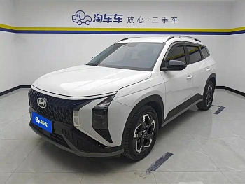 Beijing Hyundai ix35 2023 Musa 2.0L Deluxe Edition DLX купить на сайте DeffCars