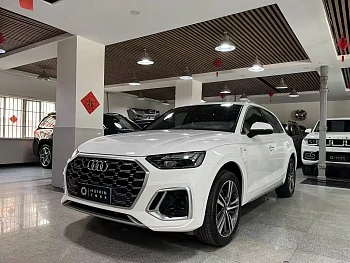 Audi Q5L 2023 40T luxury and dynamic model купить на сайте DeffCars
