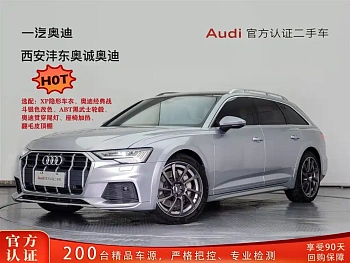 Audi A6 imported 2020 allroad quattro explorer 55 TFSI exclusive off-road type купить на сайте DeffCars