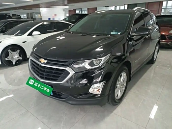 2019 535T Automatic World Control Version Guo VI купить по цене 2 022 938 ₽  на сайте DeffCars