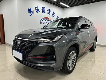 Changan CS75 PLUS 2021 model 1.5T automatic and noble model купить по цене 1 770 683 ₽  на сайте DeffCars