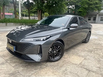 Yida 2023 Blue Whale NE 1.5T GDI DCT Exclusive Model купить по цене 1 961 102 ₽  на сайте DeffCars