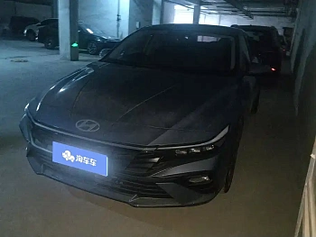 Elantra 2023 1.5L CVT GLX Elite Edition купить на сайте DeffCars