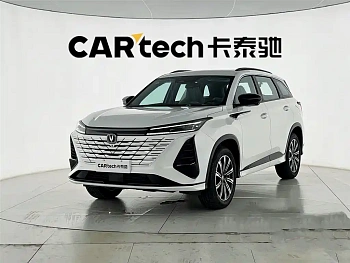 Changan CS75PLUS 2025 third generation championship version 1.5T Jinhang model купить на сайте DeffCars