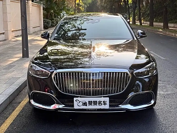 Maybach S-Class 2023 S 480 4MATIC купить на сайте DeffCars