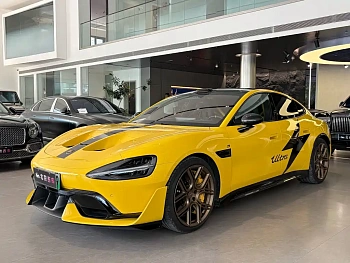 U7 Ultra 2025 New North Limited Edition купить на сайте DeffCars