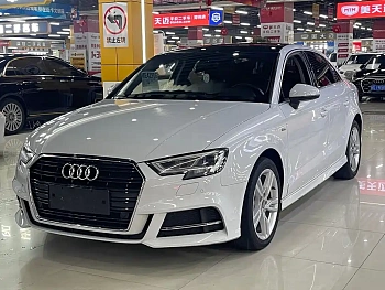 Audi A3 2019 Limousine 35 TFSI Fashionable Chinese V купить по цене 2 216 253 ₽  на сайте DeffCars