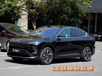 NIO EC7 2023 model 75kWh купить на сайте DeffCars