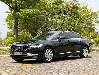 Volvo S90 2020 T5 Zhiyi Luxury Edition купить на сайте DeffCars