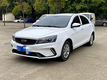Emgrand 2021 UP 1.5L CVT comfort model купить на сайте DeffCars