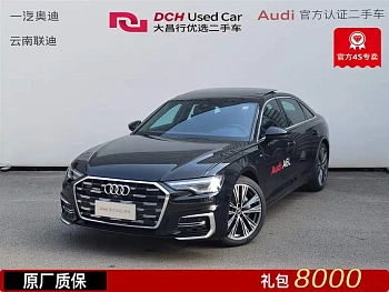 Audi A6L 2025 45 TFSI quattro premium dynamic model купить на сайте DeffCars