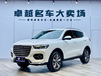 Haval H6 2021 1.5GDIT Automatic Champion Edition Haval H6 2021 1.5GDIT Automatic Champion Edition купить по цене 1 674 548 ₽  на сайте DeffCars