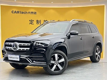 Mercedes-Benz GLS 2021 facelift GLS 450 4MATIC fashionable model купить на сайте DeffCars