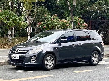 Mazda8 2013 2.5L Elite Edition купить на сайте DeffCars