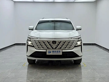 Changan CS75PLUS 2025 fourth generation UItra 2.0T New Blue Whale Qingfeng type купить на сайте DeffCars
