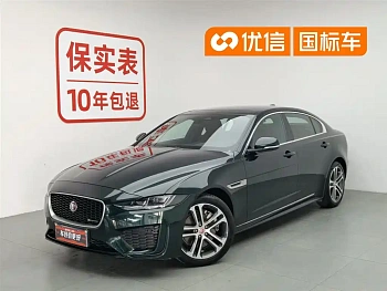 Jaguar XEL 2023 2.0T 250PS R-DYNAMIC S Advanced Sports Edition купить на сайте DeffCars