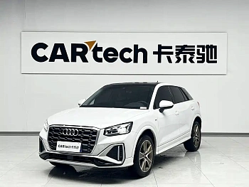 Audi Q2L 2023 35TFSI fashionable and dynamic купить на сайте DeffCars