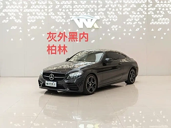 Mercedes-Benz C-Class Imported 2022 C 260 Coupe купить на сайте DeffCars