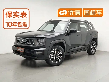 Haval Big Dog PLUS 2023 1.5T two-wheel drive trendy version Plus купить на сайте DeffCars
