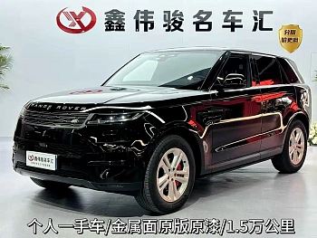 Range Rover Sport 2024 360PS S купить на сайте DeffCars