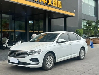 Lavida 2023 model facelift 1.5L automatic delirium version купить по цене 1 961 102 ₽  на сайте DeffCars