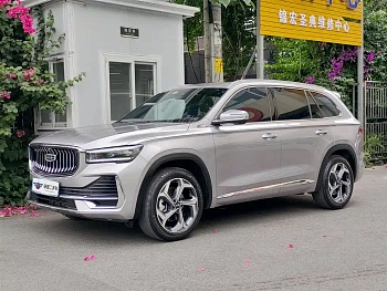 Xingyue L 2024 2.0TD high-power automatic two-wheel drive cloud version купить на сайте DeffCars